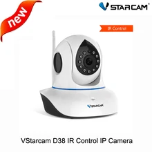 Vstarcam D38 Home Automation Remote Control Air Conditioner Onvif 720P Wireless IP Surveillance Camera support 64GB TF card