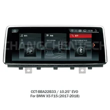 10.25″ upgraded Android car multimedia GPS navigation touch screen radio for BMW X5 F15 (2017-2018) EVO system BT/wifi/dvr 33