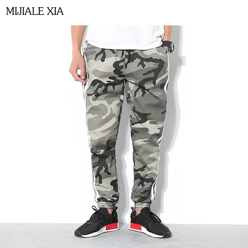 Мужские брюки для бега 2017 высококачественные Брендовые мужские штаны