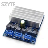 TDA7492 2 x 50W D Class High-Power Digital Amplifier Board AMP Board With Radiator ► Photo 1/3