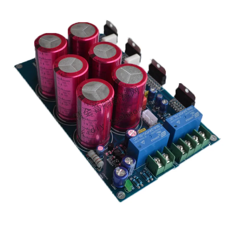 

fever TDA7293 subwoofer amplifier board 2.1 channel Stage amplifier board 80W * 2 + 150W with protection
