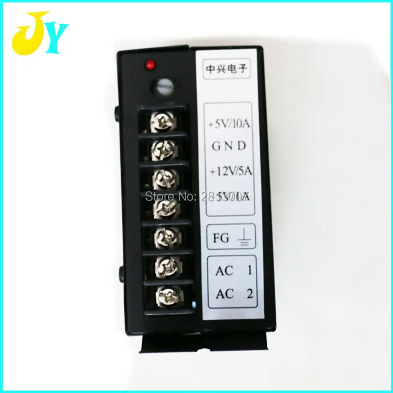 5V / 12V Power Supply for Jamma Mame Arcade Machine Parts-Game Accessories FREE SHIPPING | Спорт и развлечения