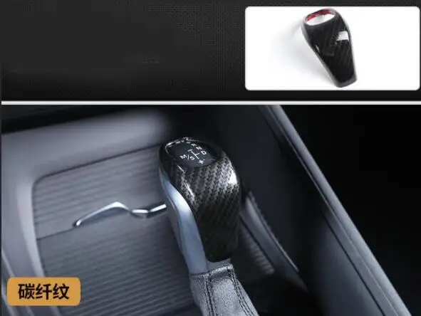 

For BMW X1 Shift Shift Head Protective Shell Interior Decoration 16-2019 X1 Upgraded Special Vehicle Accessories