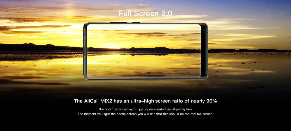 MIX2- (3)
