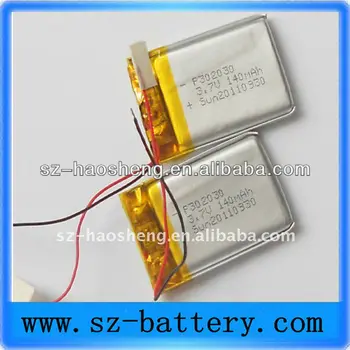 

140mah small rechargeable battery lipo