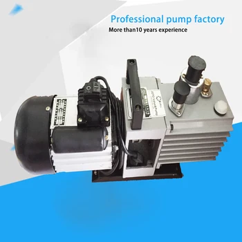 

10% off 4CFM 380V50HZ 2XZ-2 Direct-drive rotary vane vacuum pump