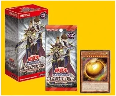 

Game King Duel City articles DP16 Hong Kong version Japanese