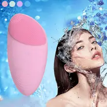 Electric Silicone Facial Cleansing Brush ultrasonic Vibration face Massage Rechargeable Smart Ultrasonic Face Clean Beauty Tool