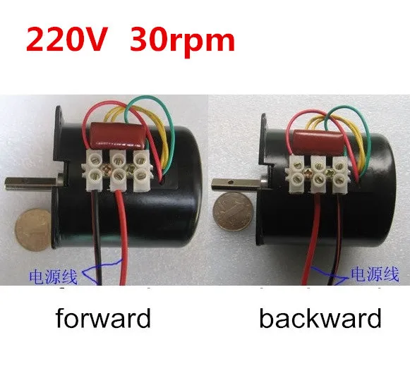 Схема подключения щеточного электродвигателя. Схема подключения роторного электродвигателя 220в. Схема обмоток асинхронного однофазного двигателя. Двигатель трехфазный 220 направление вращения ротора. Схема подключения роторного электродвигателя 220в.