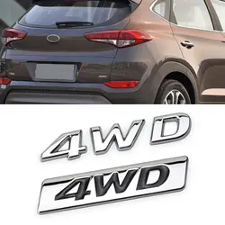 Для hyundai 4WD ix25 ix35 ix45 i30 i20 акцент Santa Fe Tucson Elantra Solaris Creta хвост сторона наклейка Стикеры металлические украшения автомобиля