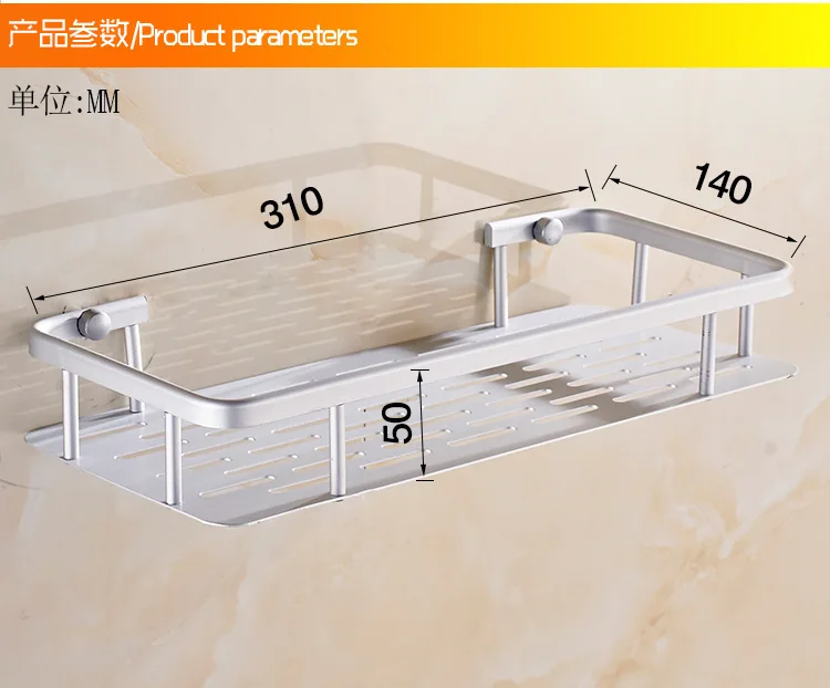 1 шт. новая Однослойная полка для ванной комнаты алюминиевая утолщенная стена для ванной/туалета стеллаж для хранения J2004