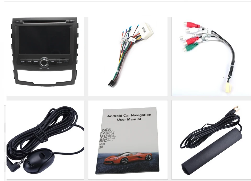 Excellent MARUBOX 7A603DT3 2DIN Android 7.1 Car DVD Player For SSANGYONG KORANDO 2011-2013 7" IPS Capacitive Screen Stereo Radio Headunit 13