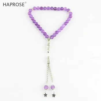 

Natural Amethyst Prayer Bracelet Islamic Muslim Tasbih Rosary Bracelet Fashion Jewelry Luxury Lady Amethyst Allah Bracelet