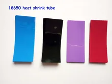 20pcs 18650 shrink wrap PVC heat shrink tube cable sleeves 18650 battery wrap