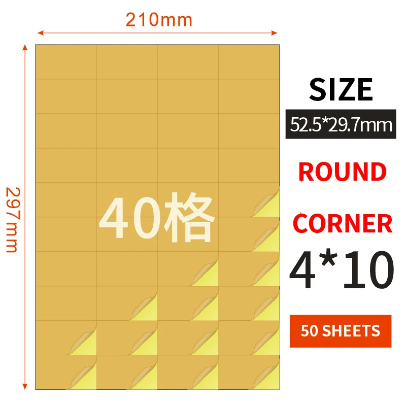 А4 самоклеющиеся крафт-этикетки для лазерного и струйного принтера рукописные высечки круглые/квадратные листы наклейки 20/50 листов каждая упаковка - Цвет: 52.5 x 29.7mm