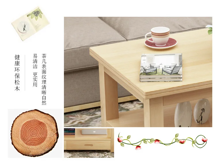 Журнальные столики, мебель для гостиной, мебель для дома, журнальный столик из массива сосны, минималистичный приставной столик, чайный столик, распродажа