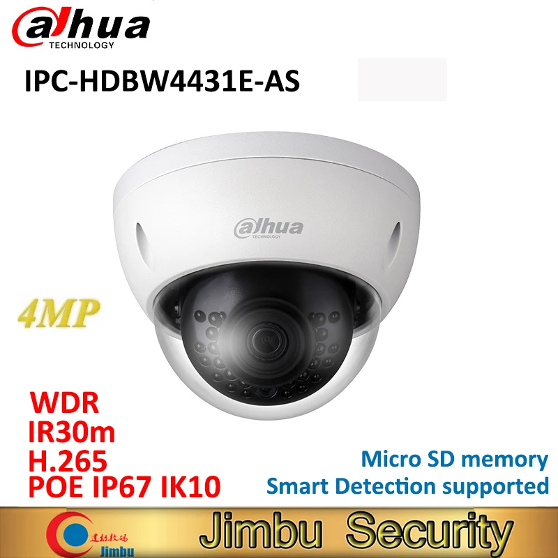 

Dahua IP Dome IK10 camera Micro SD memory IPC-HDBW4431E-AS 4MP IR30m mini H.265 POE camera IP67 WDR alarm/audio in and out ONVIF