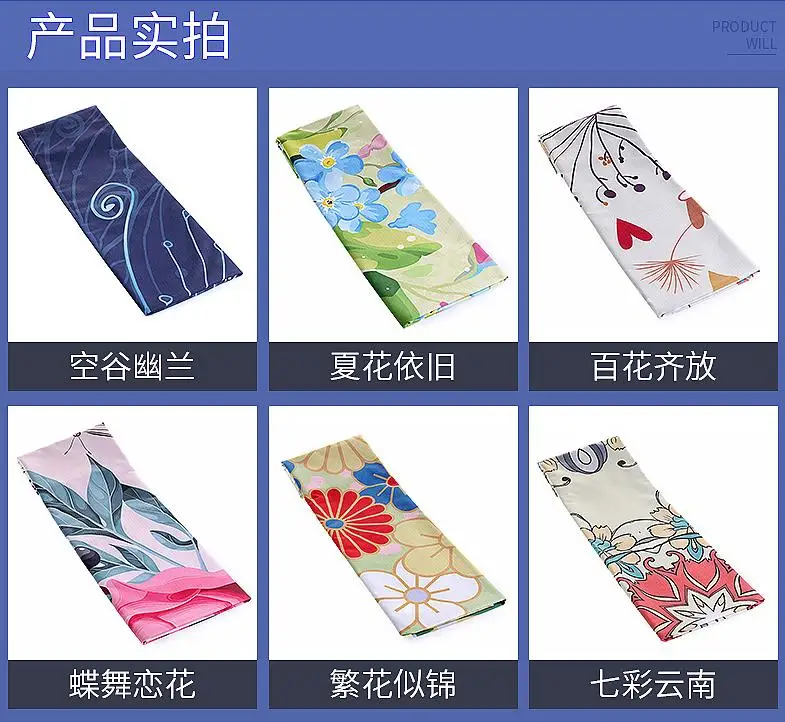 360截图20190703131054261