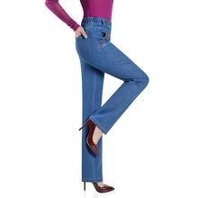 Повседневные женские брюки больших размеров, летние джинсы с эластичной резинкой на талии, эластичные прямые брюки для женщин среднего возраста, джинсовые брюки с высокой талией 2655