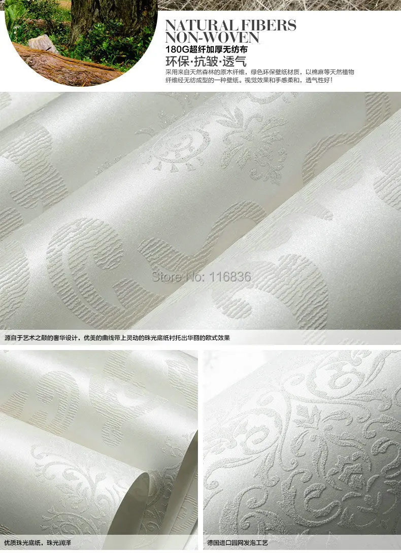 wallpaper damask white (1).jpg