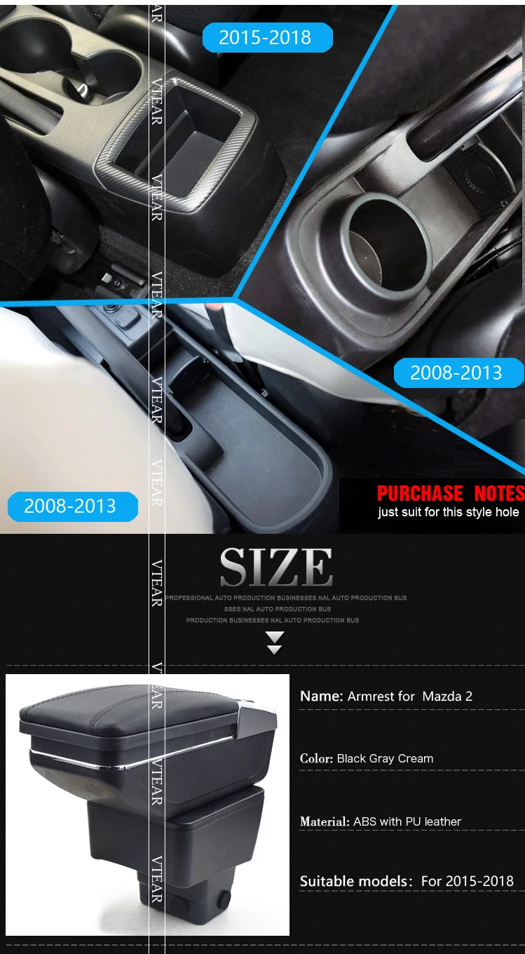 For-Mazda-2--armrest_02