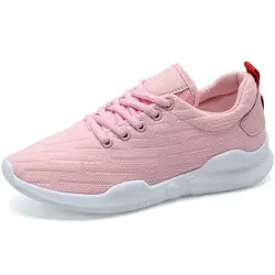 2019 женская обувь, кроссовки из сетчатого материала, обувь на платформе, Женская Корейская обувь Ulzzang для девочек, повседневная обувь на