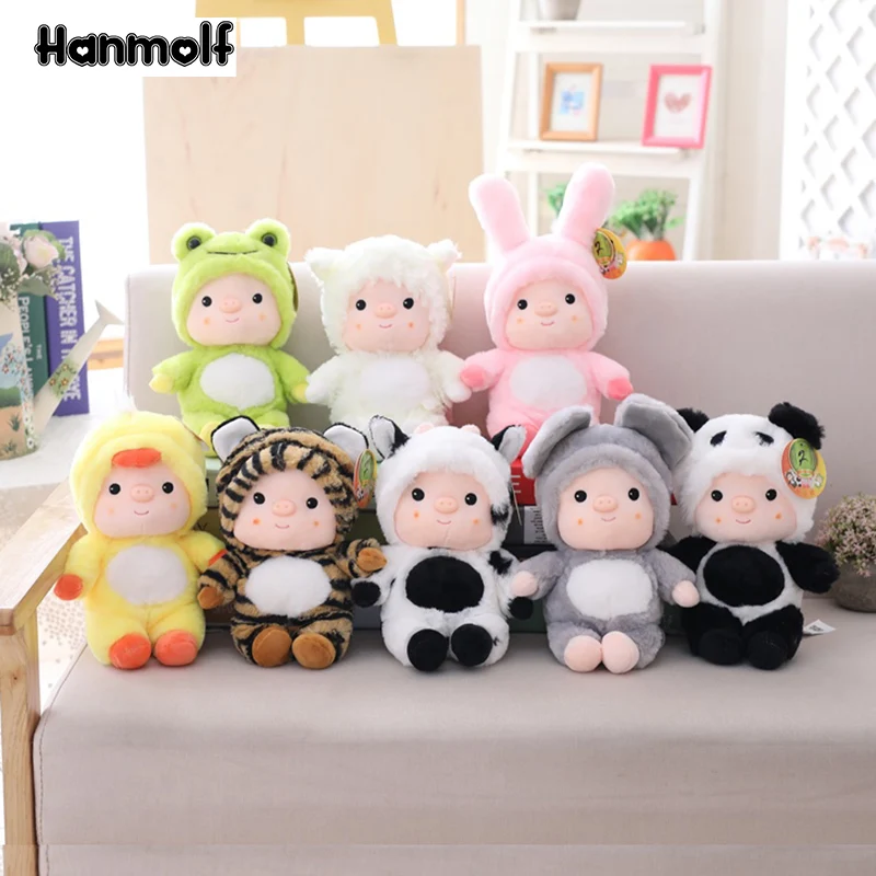

Fluffy Pig Transforms Animals Stuffed Doll Kindergarten Kids Dressed Plush Toy 25cm Frog Chick Rabbit Mouse Tiger Panda Kids