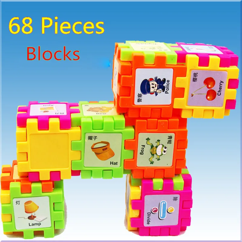 Promotion 68pcs/set Plastic Animal Building Blocks Building Blocks