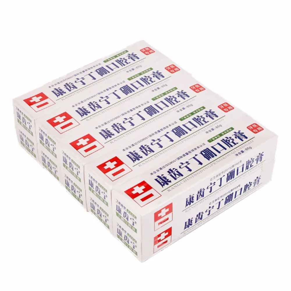 Murah 1 Pcs Pasta Gigi Analgesik Dokter Gigi Pasta Gigi Gusi Membengkak Gigi Bau Mulut Rongga Mulut Inflamasi Oral Pasta 55G Terbaru