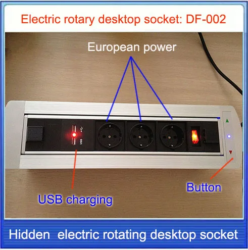 ЕС мощность/Электрическое вращение настольная розетка/Скрытая/Мультимедийная USB зарядная розетка/можно выбрать Функциональный модуль EU/US/Plug/DF-002