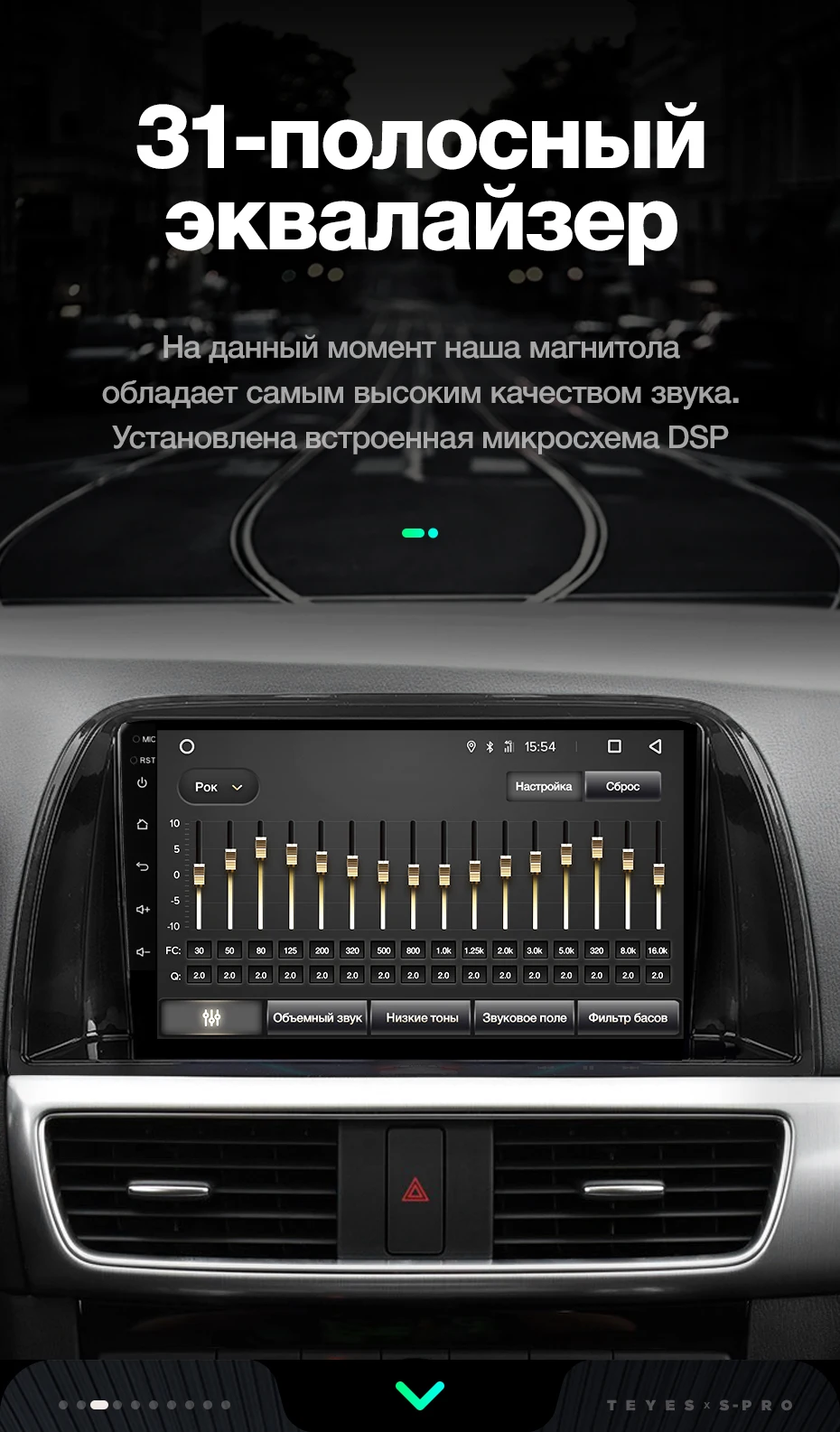 TEYES SPRO Штатное Головное устройство For Mazda CX-5 KE 2012 GPS Android 8.1 aвтомагнитола магнитола автомагнитолы Андроид для Мазда CX-5 1 поколение аксессуары штатная магнитола автомобильная мультимедиа