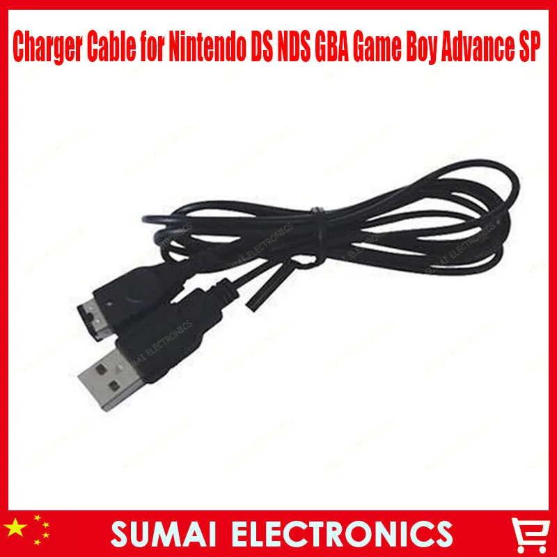 Free Shipping 50pcs/lot USB Power Supply Charger Cable for Nintendo DS