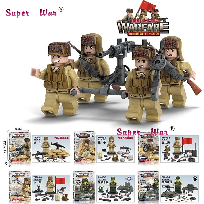 

6pcs World War 2 WW2 Japanese Chinese Army Military fire weapon Machine gun building blocks model bricks Baby toys for children