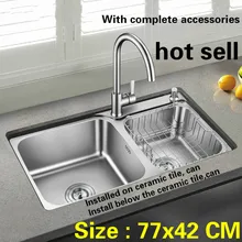 Лидер продаж кухонная раковина 304 мм толщиной 0,8 нержавеющая сталь нормальный двойной паз 77x42 см