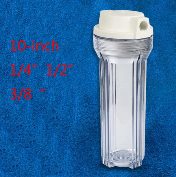10 дюймов 1/4 "прозрачный бутылка воды очиститель аксессуары прозрачный корпус фильтра бутылки lottle картридж
