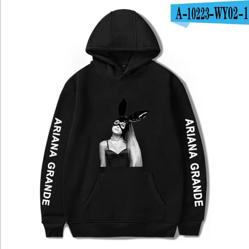 Женская Толстовка Оверсайз Манчестер с надписью I Love Ariana Grande|Толстовки и