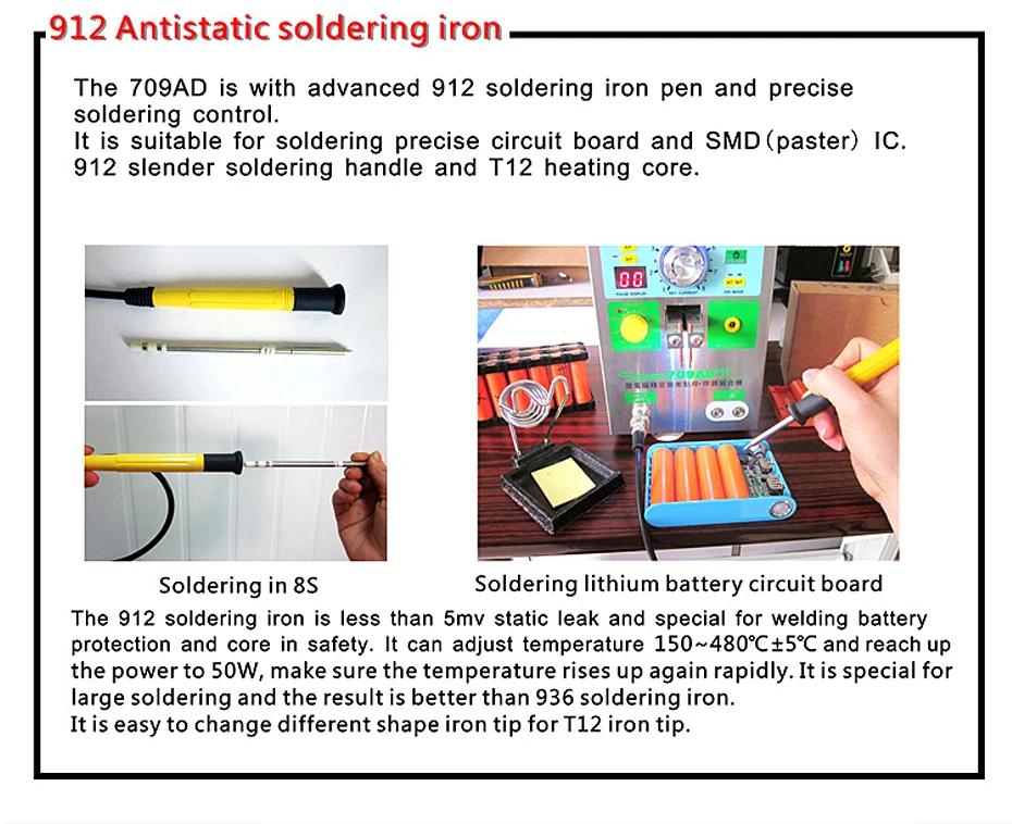 spot welder 7