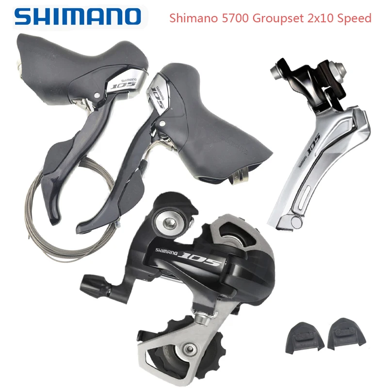 5700 groupset