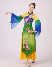 Special Offers women Chinese Folk dance costumes sequins Embroidery Hanfu yangko dance Plum flower Jiangnan rain classical dance costumes Special Offers women Chinese Folk dance costumes sequins Embroidery Hanfu yangko dance Plum flower Jiangnan rain classical dance costumes