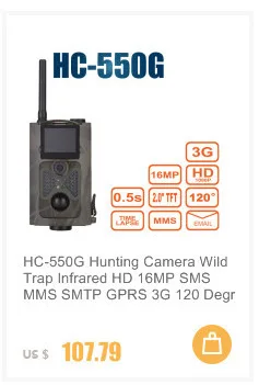 Suntek HC-500M охотничья камера инфракрасная 12MP HD 1080P 2G GSM MMS GPRS SMS камера для слежения за дикой природой с солнечной панелью EU Plug