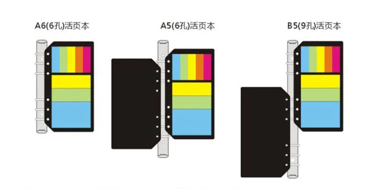 6 отверстий Sticky Блокнот для Тетрадь Цвет N ретро постер аксессуар для A5 A6 спирали планировщик блокнот с отрывными листами Организатор