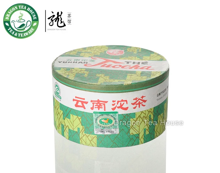 Xiao guan cha. Точа шу пуэр сягуань 2019 год. Сягуань чай. Xiao guan cha за 20 т. Чай пуэр xiao guan cha.