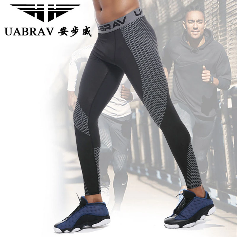 cold weather compression pants