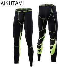 Мужские брюки для бега спандекс быстросохнущие баскетбольные леггинсы с колготками мужские компрессионные тренировочные брюки спортивные брюки для спортзала XXL