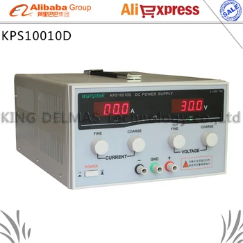 

KPS10010D High Precision Power Adjustable LED Dual Display Switching DC Power Supply 220V/110V EU 100V/10A