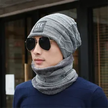 NC полосы из толстого плюша и теплая шапка+ шарф, комплект из двух предметов; женская и мужская зимняя одежда для холодной погоды Шапки шарф для девочек, для мальчиков, вязаные шапочки аксессуары