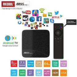 MECOOL M8S PRO L Amologic S912 3g 32G памяти android 7,1 поддержка ТВ-коробок 2,4 г/5G Wi-Fi 4 K 1080 P HD Youtube, Facebook медиаплеера