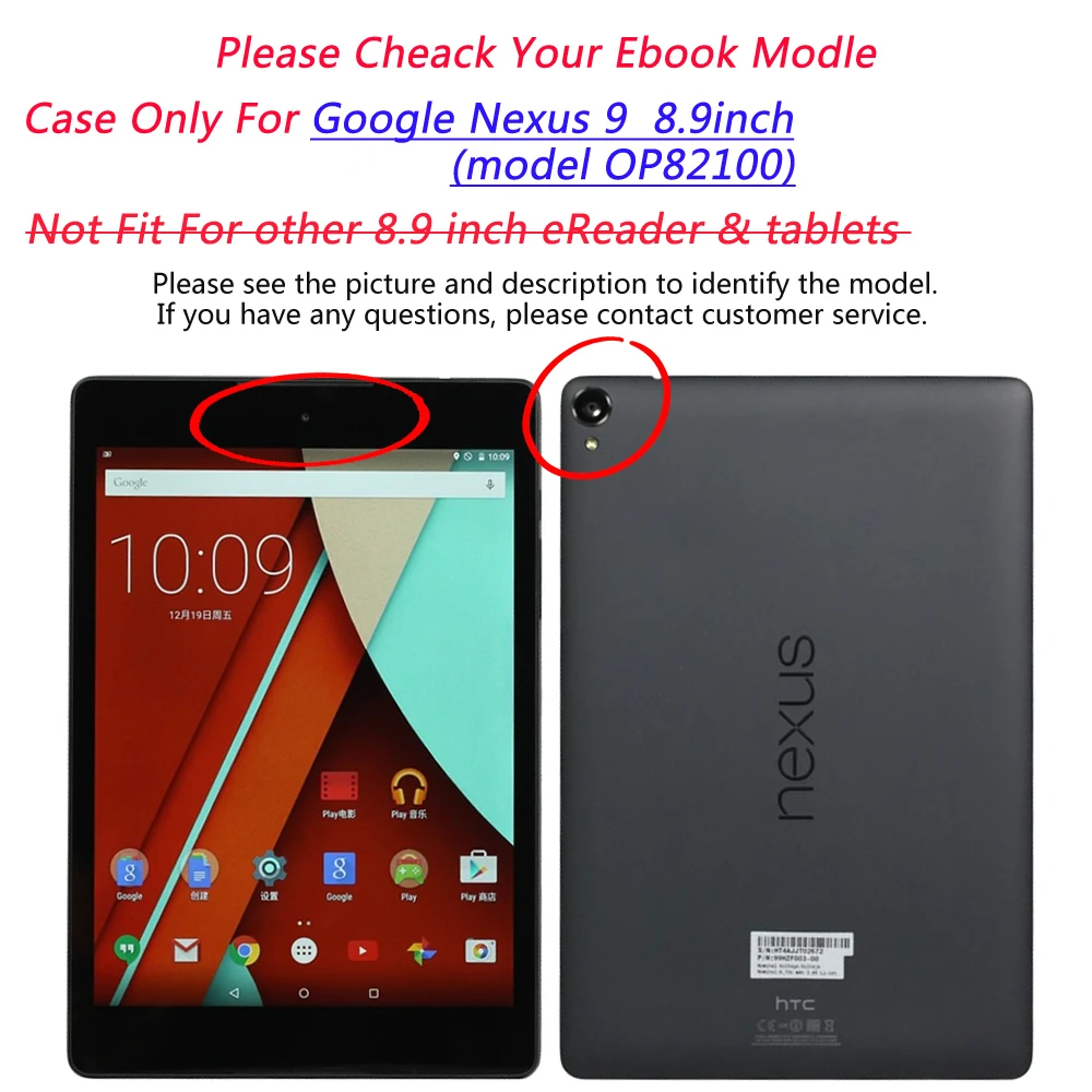 Najtaniej Dmytro pokrywa ochronna dla Google Nexus 9 8.9 cal ultra slim luksusowe inteligentny skórzane etui z klapką podpórka pokrywy skrzynka z funkcją automatycznego uśpienia obudzić