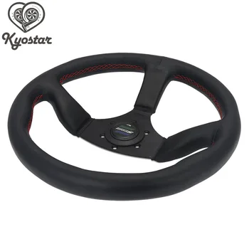 

Universal 350mm 14" Inch Flat Steering Wheel With Horn Button Automobile Race Leather NOB Classic Steering Wheel
