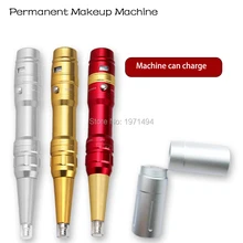 Профессиональная точная регулировка весы Цифровая тату машинка для макияжа электрические косметические пушки с 10 шт. наконечников и микро иглы